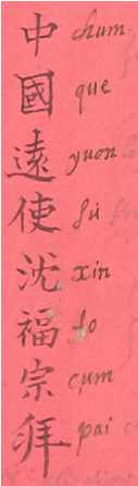 thumbnail image001
