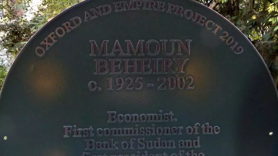 mamoun beheiry