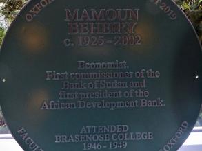 beheiry plaque