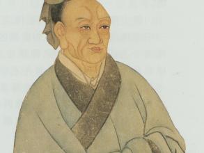 sima qian painted portrait